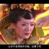 香澳六开彩开奖结果走势图