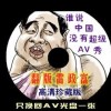 香港最准免费公开资料2021年